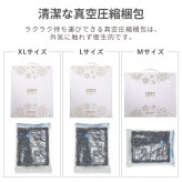  ふわとろ毛布 電気毛布 掛け敷き モコモコブランケット 極上ふわとろ 毛布ブランケット もこもこ ふわふわ シングル 即暖 保温 電気毛布 ひざ掛け シングル 電気ブランケット 洗える ふわもこ 2枚合わせ毛布 厚手 あったかい