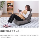 4WAYハイバックフロアチェア 座いす 椅子 ローチェア フロアチェア チェア チェアー フロアチェアー リクライニングチェア ハイバック リクライニング 42段階リクライニング 頭部リクライニング 4WAY コーデュロイ かわいい 頭部6段階 最大2 新生活