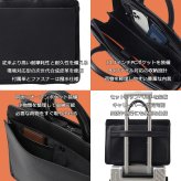 isit オールビズ ビジネスバッグ B4 セットアップ対応 956522