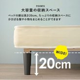 ベッド 寝具 ボンネルコイルマットレス コンパクトサイズ ボンネルコイル マットレス シングル 耐荷重120kg 耐久性 通気性 すのこ 衛生的 脚付きマットレス 新生活 引越し