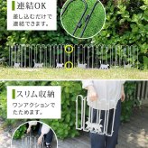 ガーデンフェンス 置くだけ 猫モチーフ 3連 1枚単品 アイアンフェンス 折りたたみ 幅122.5cm 高さ40cm 連結可能 完成品 ロータイプ 間仕切り パーテーション 庭 花壇 玄関 ベランダ 駐車場 屋外 おしゃれ ブラック ホワイト
