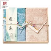 今治 しまなみ匠の彩 フェイスタオル2P 国産木箱入 タオル 今治産 綿100％ 木箱入り【北海道・沖縄県・離島 配送不可】