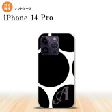 iPhone14 Pro iPhone14 Pro スマホケース 背面ケースソフトケース 水玉 B 白 黒 +アルファベット 2022年 9月発売 nk-i14p-tp1114i