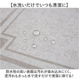ジョイントタイル ベランダ 通販 防虫機能付き ベランダタイル ジョイントパネル タイルデッキ タイル バルコニー床 玄関 庭 テラスマット エクステリア ガーデニング 防草 防虫 遮熱省エネ 日本製 簡単施工DIY 床リフォーム 正方形