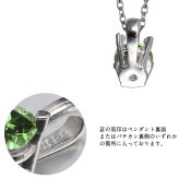トルマリン ネックレス シルバー925 ピンクトルマリン ネックレス 10月誕生石 一粒 銀 チェーン 長さ選べる 40cm 45cm 50cm ギフトラッピング可能 シンプル 華奢 上品 ミリオンベル 彼女 妻 女性 レディース 誕生日 プレゼント ハロウィン 【品番：CG-SP-29051SV-10】
