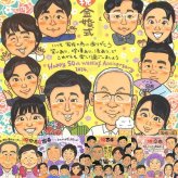 金婚式の記念に、記念に似顔絵を贈りませんか。初めての似顔絵注文でも安心です。 プレゼント 似顔絵 金婚式 贈り物 名入れ 手描き ギフト 金婚式 結婚記念日 銀婚式 大人数 おばあちゃん 夫婦 おじいちゃん 家族 祖母 名入れ 修正無料 下書き確認 そっくり 親孝行 宝物 喜ばれる 長寿 親孝行 50周年 結婚記念日 感謝 二次会 同窓会 感謝の品 傘寿祝い メモリアル 節目 闘病中の方への励まし
