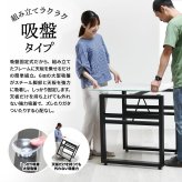 CERABILL 収納付きダイニングテーブル 幅70&フェムトチェア 3点セット CESE0370 ダイニングセット テーブル・椅子２脚セット セット商品 シンプルスタイル モダン 角型 ガラス セラミック 新生活