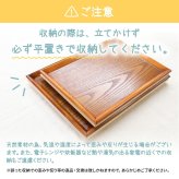 半月盆 木製 36cm トレイ トレー お盆 ギフト 手土産 キッチン 正月 おしゃれ お供え 小 インテリア 和 木 テーブル 来客 大型 丸 北欧 可愛い 持ち運び カフェ 軽量 おぼん 小さい お菓子 ホテル アンティーク 漆 円形 ランチョン