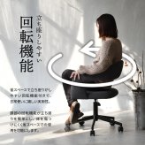 デスクチェア Brucke ONCH0334 キャスター付き回転チェア チェア シンプルスタイル モダン 楕円形 スチール キャスター付きチェア 回転チェア幅63.5cm 奥行62.5cm 高さ74～83.5cm 座面高44～53.5cm 新生活