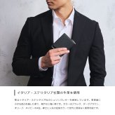 MILAGRO イタリアンシュリンクレザー・ファスナー小銭入れ付き札ばさみ