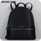 マイケルコース リュック レディース アウトレットブランド MICHAEL KORS リア 35T5SM9M1L-BK BLACK