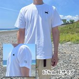 名入れ無料 名前入りTシャツ tシャツ ギター エレキギター 厚手 メンズ レディース 半袖 クルーネック ワンポイント刺繍 ユニセックス S M L XL 6.2オンス コットン 綿 ホワイト 白 ブラック 黒 アッシュ ライトグレー ネイビー 紺 母の日 プレゼント【t35】【送料無料】
