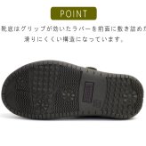 Hashed coorde フラットシューズ レディース 歩きやすい モック 2way カカト踏める 幅広 軽い 滑りにくい ガーリー 森ガール 屈曲 誕生日 結婚記念日 母 妻 祖母 娘 父 夫 祖父 息子 友達 親戚 兄弟 父の日 母の日 クリスマス ホワイトデー 卒業 入学 バレンタインデー ラッピング ギフト