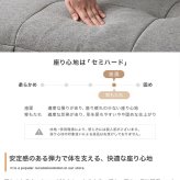 ソファベッド リクライニング 幅174cm 3人掛け 2人掛け 1人掛け セパレート カウチ 対面式 天然木 木目 アイアン脚 北欧 おしゃれ グレー ライトブラウン ソファー ソファーベッド ベッド 3段階 コンパクト ワンルーム リビング 一人暮らし 新生活