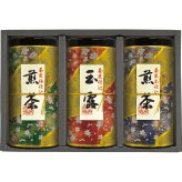 宇治森徳 茶匠仕込 流香 [26-2899-053] SYE-50 玉露 極仕込煎茶 本仕込煎茶 緑茶 日本茶 茶葉 詰め合わせ セット お返し 内祝い お祝い お歳暮 お中元 ギフト