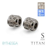 ハワイアンジュエリー ペア ペンダントトップ 金属アレルギー 対応 純チタン 刻印 無料 誕生石 バレル Sサイズ チェーン別売りステンレスより軽く肌に優しい カップル プレゼント ハロウィン 【品番：TIP403SP】