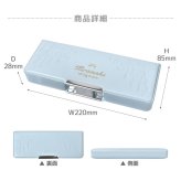 筆箱 両開き ペンケース 小学生 女の子 箱型 コンパクト 軽量 かわいい 小学校 低学年 子供 女子 キッズ 入学 準備 新学期 シンプル ノンキャラ リボン 型押し 鉛筆 6本 鉛筆削り 定規 三角定規 分度器 入る 文房具 1年生 2年生 ラベンダー スカイブルー プレゼント ギフト
