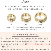 オーダーメイド ハワイアンジュエリー リング 刻印 無料 誕生石入れ可 1号～27号 K14ゴールド 極太リング 幅広リング 幅12mm ギフト対応可 結婚指輪 指輪 オーダーメード メンズ レディース 誕生日 プレゼント【品番：KJGR-122】