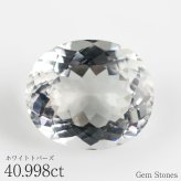  最高品質 ホワイトトパーズ 40.998ct ルース 宝石 裸石  透明 クリア トパーズ オリジナル ジュエリー ギフト