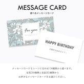 【名入れ無料】スワロフスキー ボールペン ラッピング 純正BOX ショッパー付 ギフトセット クリスタルライン 5224391 5351068 5224392 5224388 5351072 プレゼント 送別会 誕生日 結婚祝い 結婚式 名入れ 息子 娘 名入れギフト 文房具【スペシャルラッピング660円(別売り)】 即日発送 クリスマスプレゼント 文房具 ビジネス小物 ホワイトデー