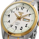 SEIKO 腕時計 セイコー 時計 ウォッチ 【日本製 Made in Japan】 セイコー5 自動巻き ビジネス カジュアル メンズ SNKP22J1 海外モデル [並行輸入品]