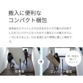 日本製 ポケットコイルマットレス セミダブル ダブル シングル シングルサイズ 夜香スタンダード 国産 ポケットコイル マットレス スプリングマットレス ポケットマットレス 3サイズから選べます 夜香スタンダード3 平行配列 ECO分解簡単構造 ウレタン