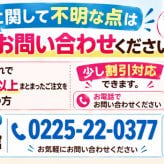 《 名入れ 》 日めくり カレンダー電波時計 退職祝い 置時計 掛時計 還暦祝い 退職記念品 おじいちゃん おばあちゃん 記念品 デジタル 米寿祝い お祝い 電波 1個から 名入れ記念品 時計 クロック アデッソ ギフト 置き時計 掛け時計 電波 時計