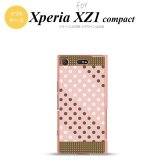 【SO02K】【スマホケース/スマホカバー】【エクスペリア XZ1】SO02K スマホケース Xperia XZ1 Compact SO-02K カバー エクスペリア XZ1 ドット・水玉 薄ピンク×茶 nk-so02k-tp1642【メール便送料無料】