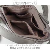 LAMB MODE ラムモード 手提げ ナイロン 2way 通販 トート トートバッグ トートバック ナイロンバッグ ナイロンバック 2wayバッグ 2wayバック バッグ バック かばん 鞄 カバン バックル マーブル レディースバッグ 通学 通勤
