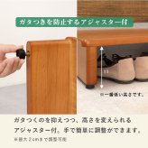 \クーポン配布中/ 玄関踏み台 介護 幅900mm 木製 アジャスター付き ステップ台 昇降台 昇降補助 段差軽減 踏み台 玄関収納 滑り止め付き 天然木 玄関 エントランス 入口 くつ収納 クツ収納 シューズ収納 補助台 足台 ステップ 木製 送料無料