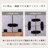 置き畳 ユニット畳 システム畳 国産 日本製 ナチュラルスタイル い草 消臭 抗菌防臭 市松 約82×82×2.3cm 2P 同色2枚組