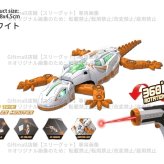 赤外光を追いかけて壁を登るヤモリ トカゲおもちゃ ロボット ヤモリ LED 3モード 赤外線 25分連続稼働 Type-C充電 静音 知育玩具 こども 子供 キッズ 男の子 女の子 小学生 3歳 4歳 5歳 誕生日 プレゼント ギフト 孫 電子玩具 動く 室内遊び 光る