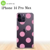 iPhone14 ProMax iPhone14 Pro Max スマホケース 背面ケース ハードケース ドット 水玉 A ピンク 2022年 9月発売 nk-i14pm-004