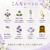 【お供え用】フルーツゼリー 詰め合わせ 6個入り サンヨー堂 巾着ゼリー ゼリーギフト お供え 御供 御供物 初盆 新盆 法要 命日 一周忌 三回忌 お盆 常温 日持ち 果物ゼリー スイーツ ギフト 贈答 手土産 お返し お礼 内祝い 仏事 法事 お供え物 ご自宅用 送料無料