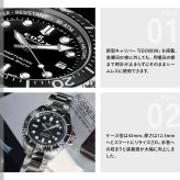 エドックス EDOX ネプチュニアン グランデ リザーブ デイト オートマティック 腕時計 メンズ 自動巻き ダイバーズウォッチ 80801-3NM-NIN NEPTUNIAN