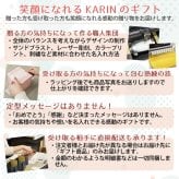 カップ タンブラー ペア ペアセット プレゼント【名入れギフト・名入れプレゼント・結婚祝い・結婚記念日】名入れ 波佐見焼 ペア ビアカップ 磁器 smart350 hana 送料無料 両親 友人夫婦 夫妻