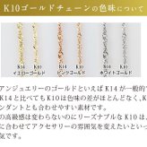 ハワイアンジュエリー ダイヤモンド イエローゴールド ネックレス ハート 14K K14イエローゴールド 一粒ダイヤモンド 鑑定書付 K10 10Kあずきチェーン太0.7mm ギフトラッピング可能 彼女 妻 女性 レディース プレゼント 夏 サマー 【品番：CG-GP103】