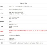 ローテーブル 白 折りたたみ テーブル 韓国 インテリア リビングテーブル 北欧 子供 折りたたみテーブル 小さめ 木製 ホワイト おしゃれ 机 折り畳み ミニテーブル かわいい 幅90cm 一人暮らし スリム iw-4080 清潔感 ホワイトカラー