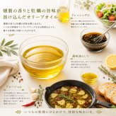 牡蠣の燻製と御馳走あなご 詰め合せ ギフトセット 常温 高級 手土産
