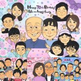 古希のギフトに、大切な贈り物だから心を込めて仕上げます。初めての似顔絵注文でも安心です。 似顔絵 古希祝い ギフト 名入れ 手描き 贈り物 プレゼント 古希 長寿 傘寿 記念 大人数 おじいちゃん おばあちゃん 祖父母 修正無料 名入れ 下書き確認 一生もの 喜ばれる 親孝行 かわいい 長寿祝い 古希 70歳 一生もの ウェディングギフト 引っ越し 感謝 バレンタインデー 応援 お祝い返し