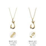 ゴールド ネックレス ハワイアンジュエリー フィッシュフック モアナ イエローゴールド ネックレス 刻印 無料 誕生石入れ可 幸せを釣上げる 14K K14 14k k14カットあずきチェーン太0.9mm ギフトラッピング可能 プレゼント ハロウィン 【品番：CG-GP113-CH123】