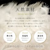 丸八真綿グループ 丸八 マルハチ 丸八真綿 ホテル仕様 パイプ羽根枕  40×60 Sleep Artist フェザーパイマー枕 フェザーパイプ枕 ボックスタイプ BOXタイプ 旅館 有名ホテル チェーンホテル 送料無料