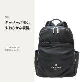 LANVIN プリエ リュック リュックサック 大容量 かばん カバン 鞄 バッグ 普段使い 使いやすい シンプル レディース ギフト プレゼント ブラック 61-6035