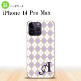 iPhone14 ProMax iPhone14 Pro Max スマホケース 背面ケース ハードケース アーガイル 紫 青 +アルファベット 2022年 9月発売 nk-i14pm-1409i