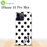 iPhone14 ProMax iPhone14 Pro Max スマホケース 背面ケース ハードケース ドット 水玉 B 白 黒 +アルファベット 2022年 9月発売 nk-i14pm-101i