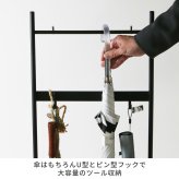 ラック 「ASPESH」 アスペシュ アンブレラスタンド （ツールスタンド） 2個セット IF-N0046-2P 幅35 高さ96.5 アイアン 傘立て かさたて ツール フック スタンド モダン 玄関収納 おしゃ 新生活