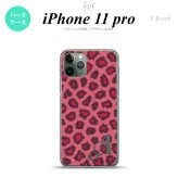 iPhone11Pro iPhone11 Pro スマホケース ハードケース 豹柄 A ピンク +アルファベット メンズ レディース nk-i11p-026i