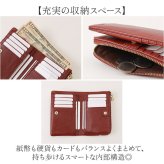 Lee リー 財布 二つ折り 320-2001 通販 二つ折り財布 2つ折り財布 折財布 お財布 さいふ レザーウォレット 小銭入れ 小銭入れあり レザー 革 牛革 L字ファスナー ミドル札入 メンズ ブランド 大人 男性 大学生 高校生 中学生 メンズ財布