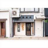 神戸おばんざい屋ひとひら お惣菜セット HH-B2G2  内祝 内祝い お祝 御祝 記念品 出産内祝い プレゼント 快気祝い 粗供養 引出物