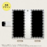 Galaxy A23 GalaxyA23 手帳型スマホケース カバー レース 白 黒 2022年 10月発売 nk-004s-a23-dr363